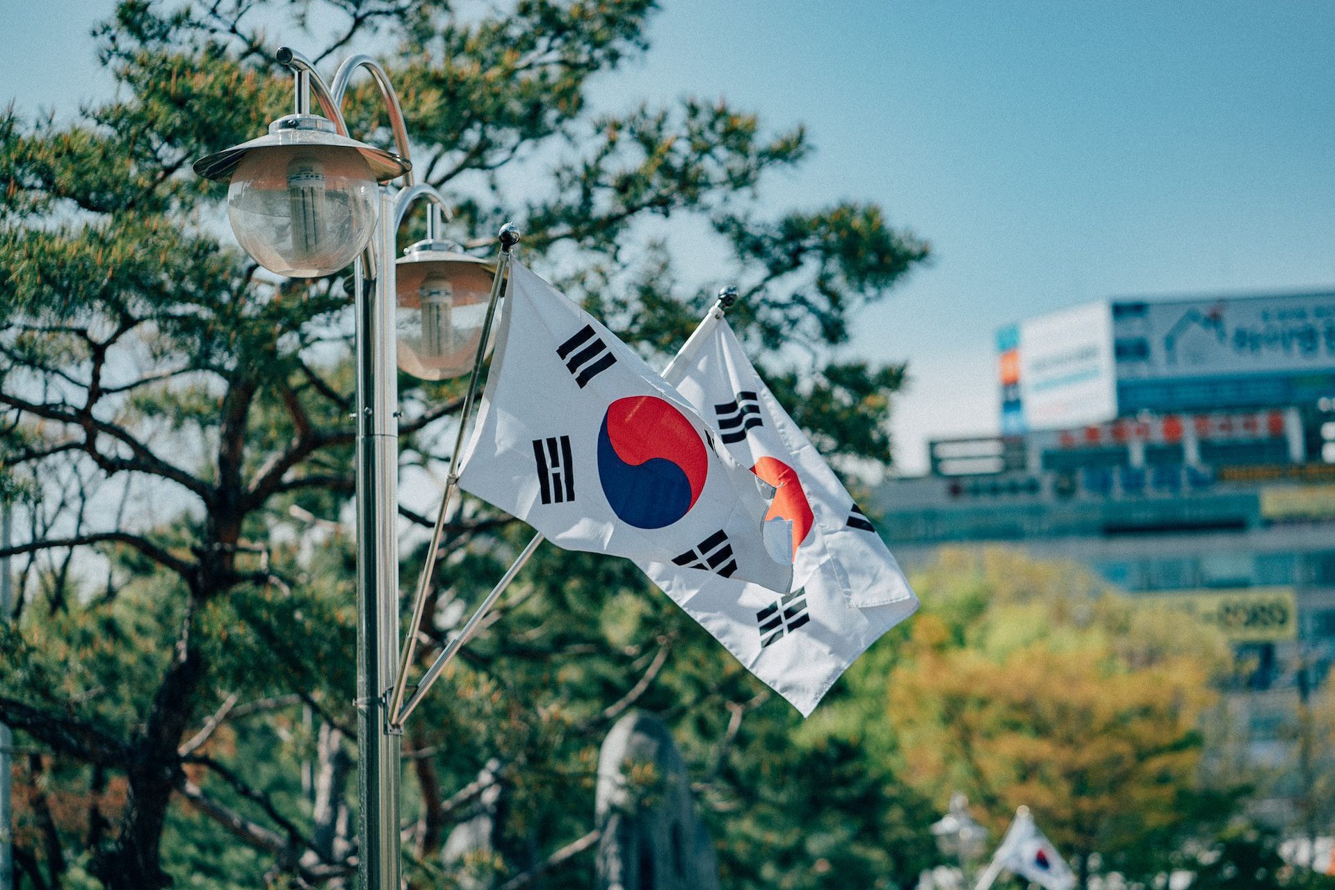 South Korea Plans Real-Time Surveillance For Crypto Exchanges Including Binance-Bitrabo South Korea Plans Real-Time Surveillance For Crypto Exchanges Including Binance
