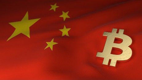Bitcoin Etf Frenzy Reaches China As Top Funds Apply For Approval In Hong Kong