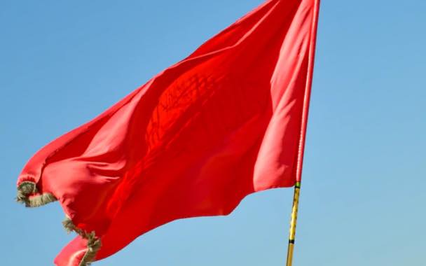 Jpmorgan Waves Red Flag: Urges Caution As Crypto Market Teeters On Edge-Bitrabo Jpmorgan Waves Red Flag: Urges Caution As Crypto Market Teeters On Edge