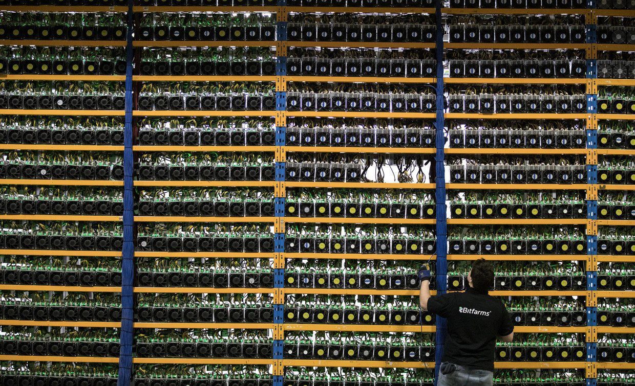 How Transaction Fees Are Changing Bitcoin Mining Landscape