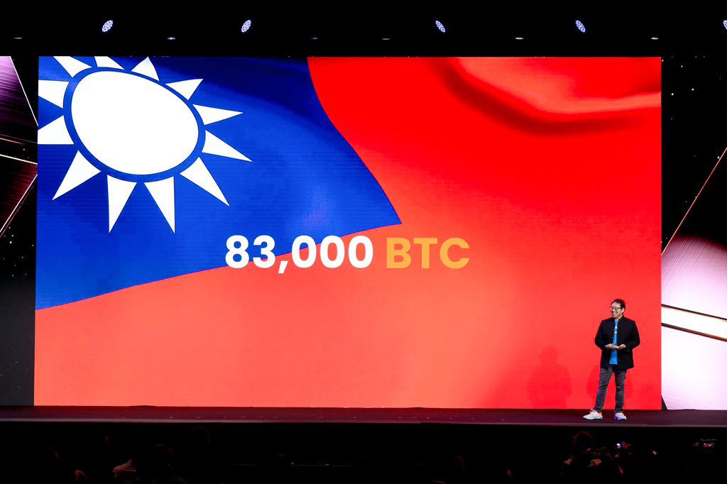 Samson Mow Advocates For Taiwan To Acquire 83,000 Btc As National Reserve Strategy-Bitrabo Samson Mow Advocates For Taiwan To Acquire 83,000 Btc As National Reserve Strategy