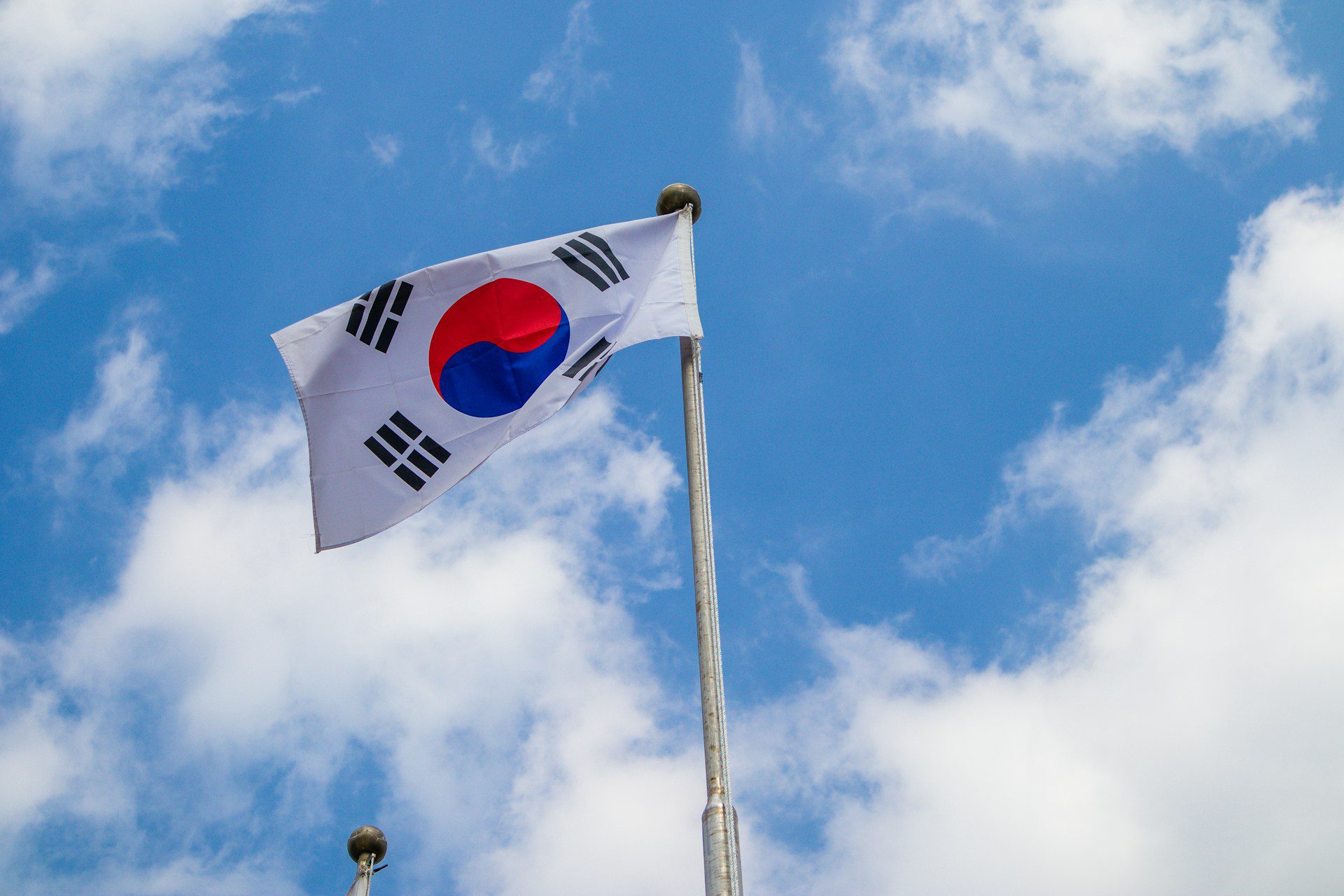 Upbit Faces Suspension In South Korea Due To Kyc Noncompliance Issues