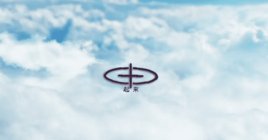 Claim Your Sophon Airdrop Before It’s Gone