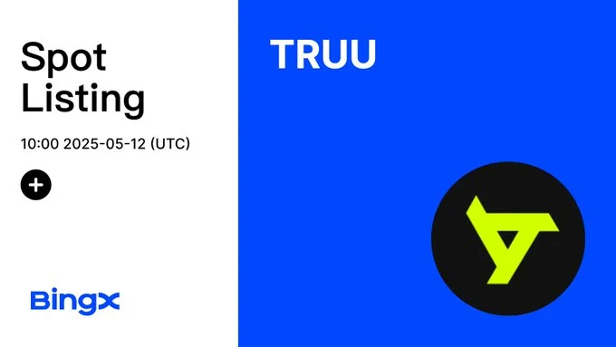 Unleash The Power Of Truth (Truu) Now