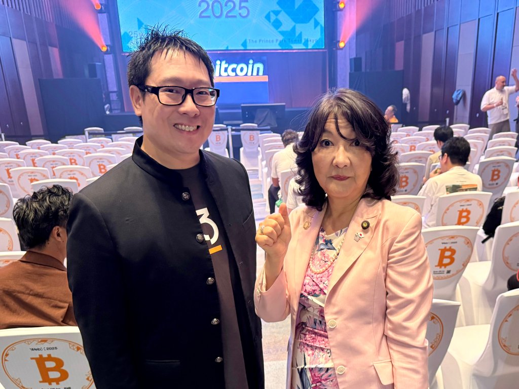 Japan’s Party Sparks Strategic Bitcoin Reserve Movement-Bitrabo Samson Mow Bitcoin Reserve News Japan